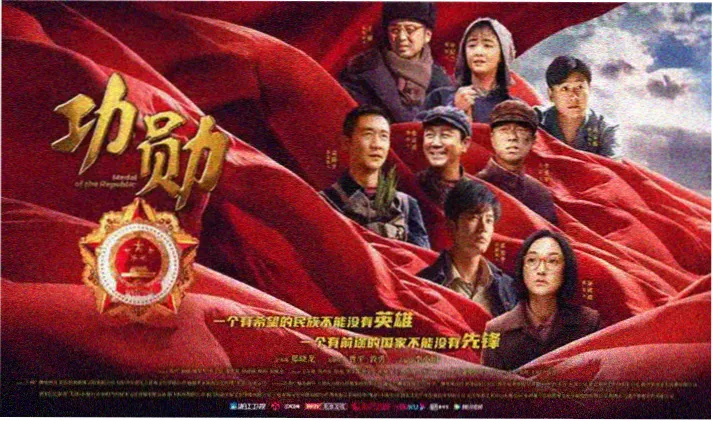 电影免费观看大全 轮播 大话西游之大圣娶亲 修复版